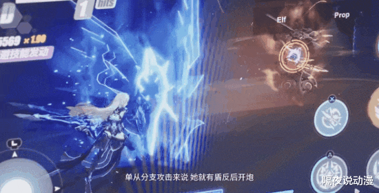 阴阳师|游戏宅为何愿意被米哈游“掏空口袋”？我在《崩坏3》找到答案