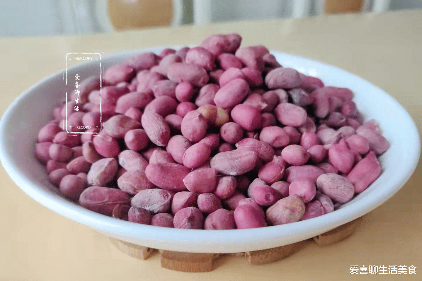 花生|秋季吃它正当季，润肺止咳健脑益智，老人孩子常吃对大脑很有好处