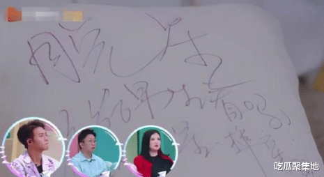 赵奕欢|赵奕欢含泪表示当“脱星”并非自愿，曾因此受制片人无情“羞辱”