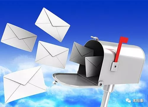 耒阳事 耒阳一小区住宅楼下健身房噪音扰民？街道办事处回复