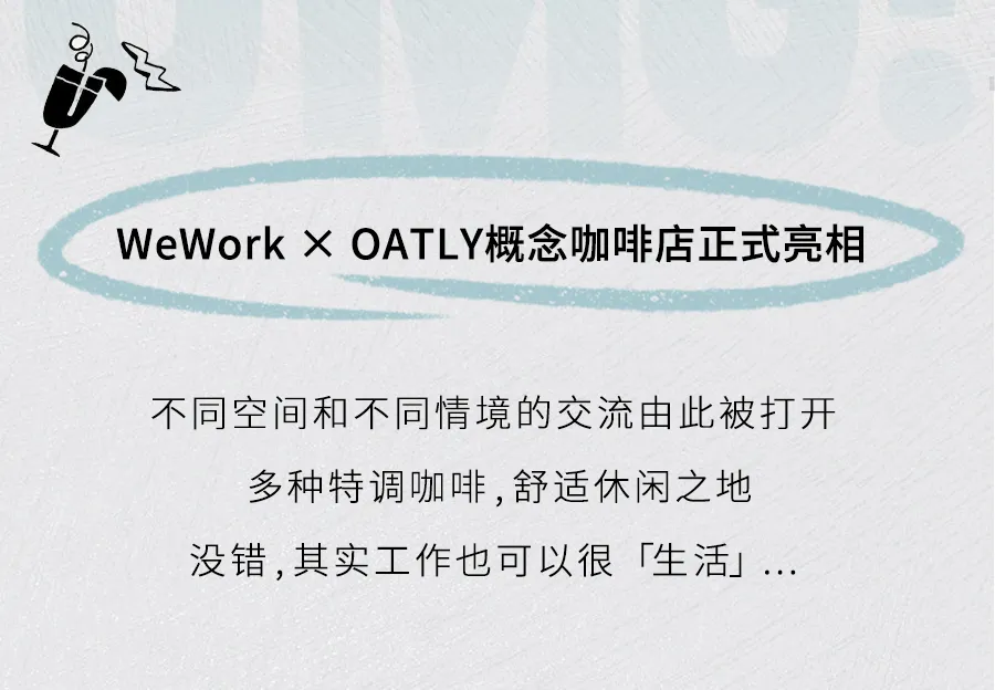 教师|这届职场人最酷的工作方式，让TA来给你答案