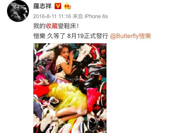 姐姐|多人运动被抓包！她还能嫁出去？