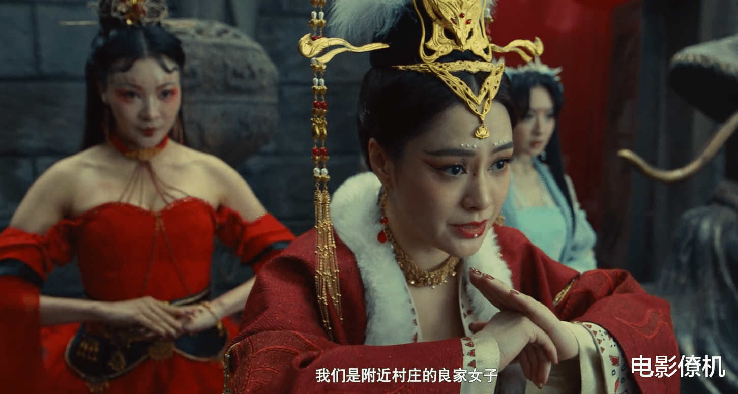 姜子牙|纣王勇武痴情，姜子牙流里流气，阿娇新作颠覆了100万人的三观