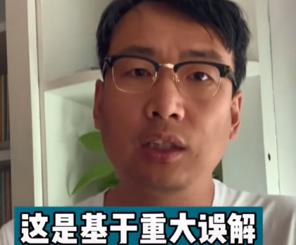 哲学筱筱 专业律师：5月8日并非休庭，而是案件重大需要进一步核查！