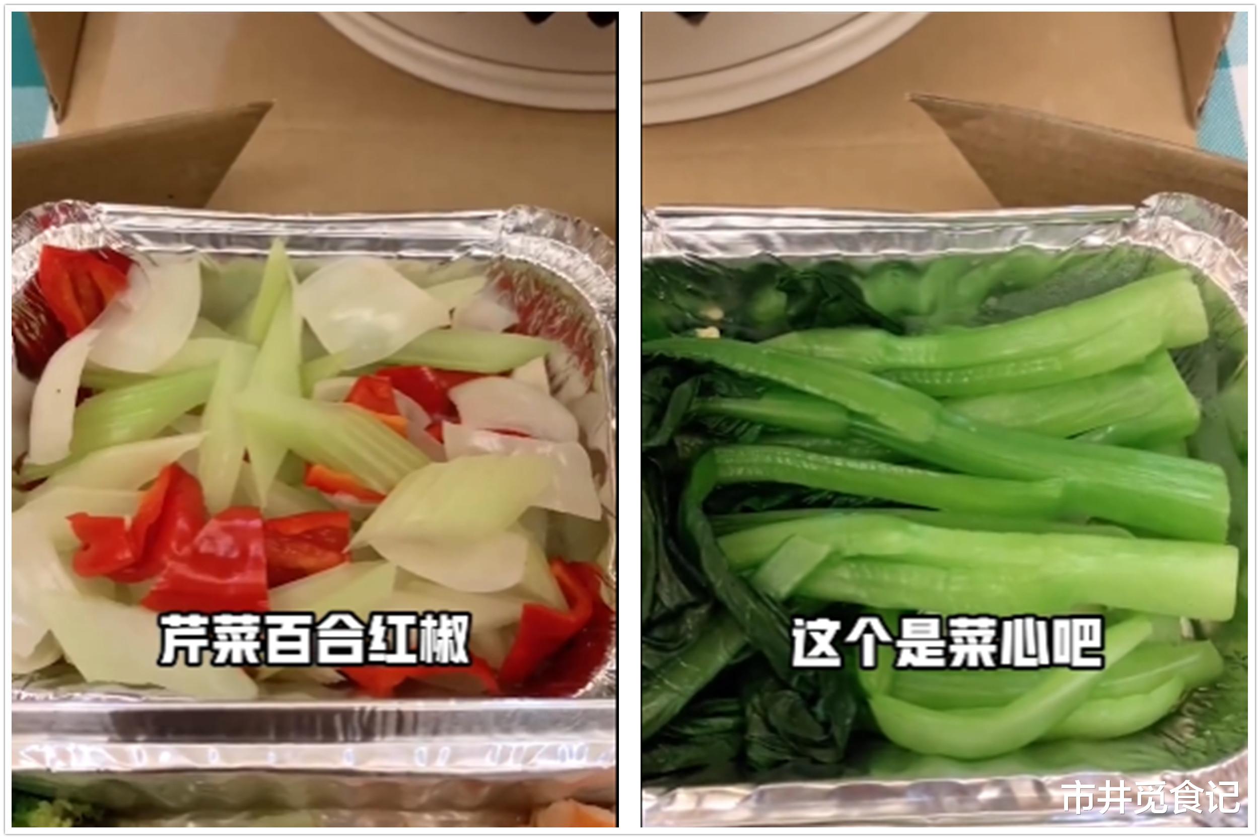 西兰花|尹正的三周“减肥之路”，晒了一日三餐48顿饭，自律得让人心疼