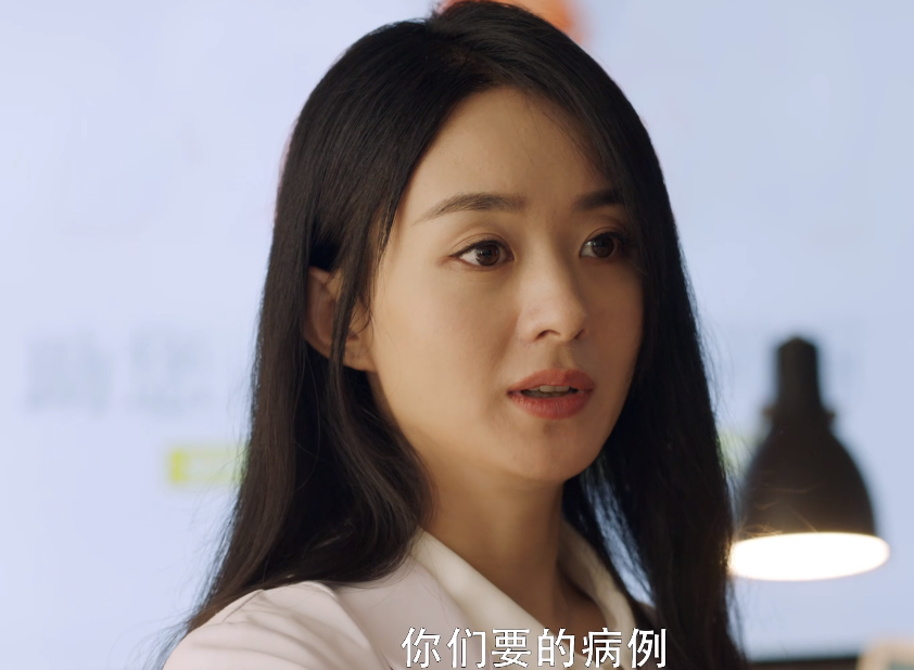 赵丽颖|仅播出2集，豆瓣大片五星好评，不出意料赵丽颖新剧会“炸”
