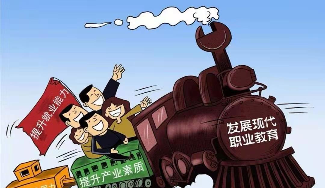 多元化|中职生的春天来了？没毕业就被企业预定，和当下大学生形成对比