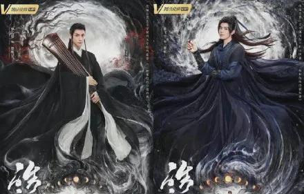 皓衣行|小八卦，欧阳娜娜，程潇，白敬亭，张碧晨，皓衣行