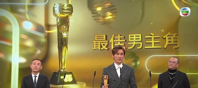 TVB|TVB颁奖礼最“不给面子”的一幕，出现了！