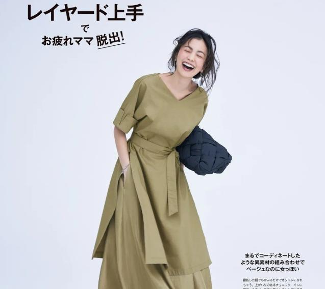 蔡宏志聊时尚|日本太太：舒适不浮夸的穿搭，是“高级感”的来源