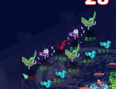 梦幻西游|【梦幻西游】周一下午活动--妙手仁心（超详细）