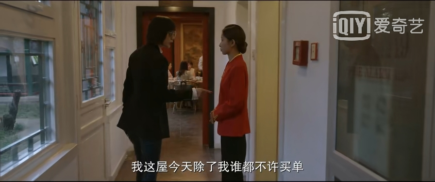 冯小刚|拿女明星“下酒”的京圈饭局，早该踢翻了