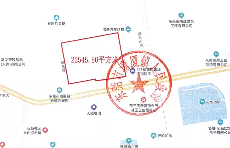 安置房|半价买房！东莞这4个镇的三限房来了！
