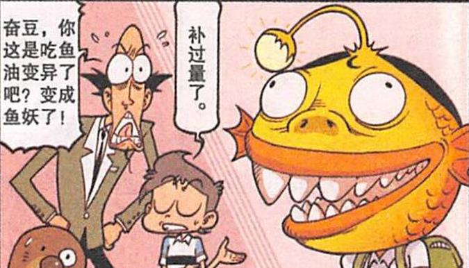 曦有范儿 “三大男神”魅力四射，奋豆英姿飒爽，阿星嘟嘴卖萌，小桂子最帅