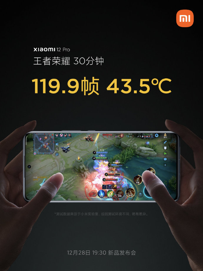 oppo find n|真正的驯龙高手诞生，国内大厂公布黑科技，骁龙8终于不热了