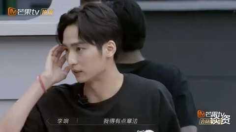 林志炫|如果林志炫是你的同事……