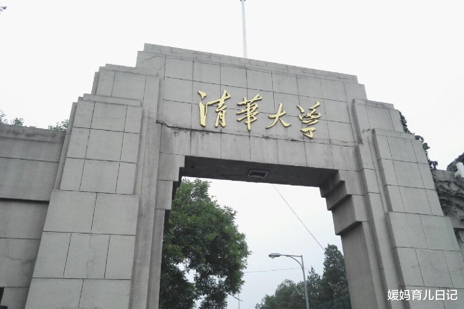 清华大学|为清华复读8年，考上北大也放弃，“高考疯子”吴善柳的别样人生