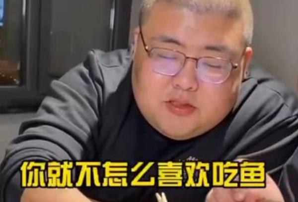 浪胃仙|大胃王泡泡龙去世，浪胃仙和密子君啥反应？网友：感情都是假的