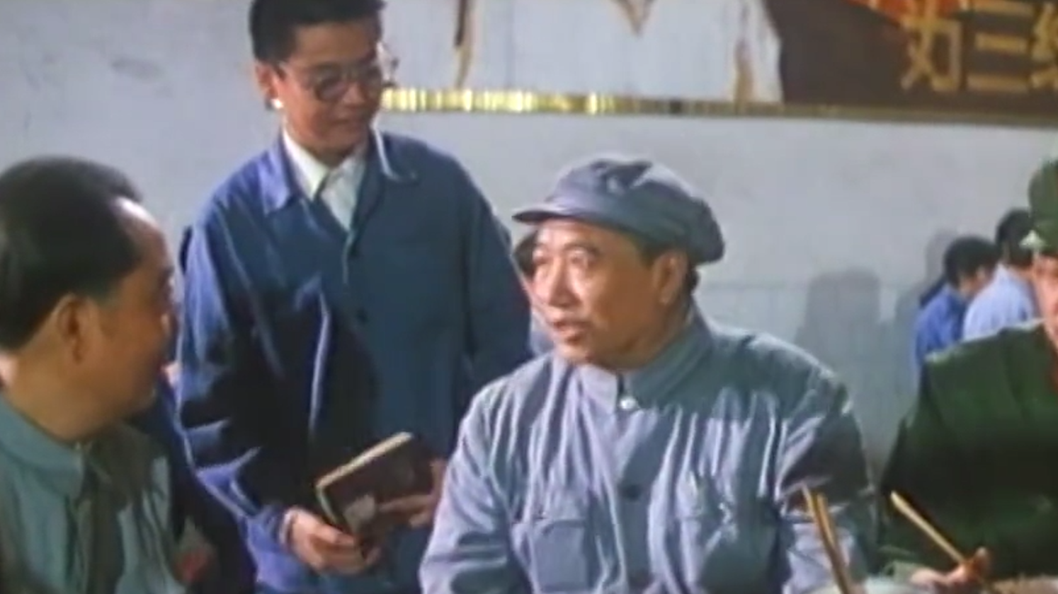 彭德怀|彭老总落难后，当众给他两耳光的人是谁？后来是如何处理的？