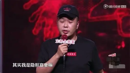 杜海涛|果然，杜海涛出事了