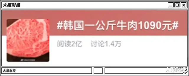 尿素|被黑市爆炒、价格一周翻十倍！最不起眼的化肥，闹出了大乱子
