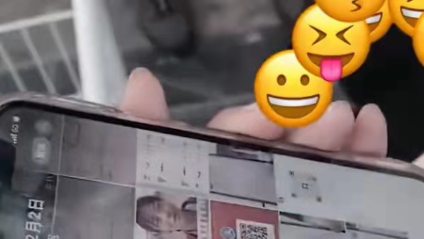洛阳:街边扫码送保温杯,男子扫码帐号被盗,商家手机信息量惊人