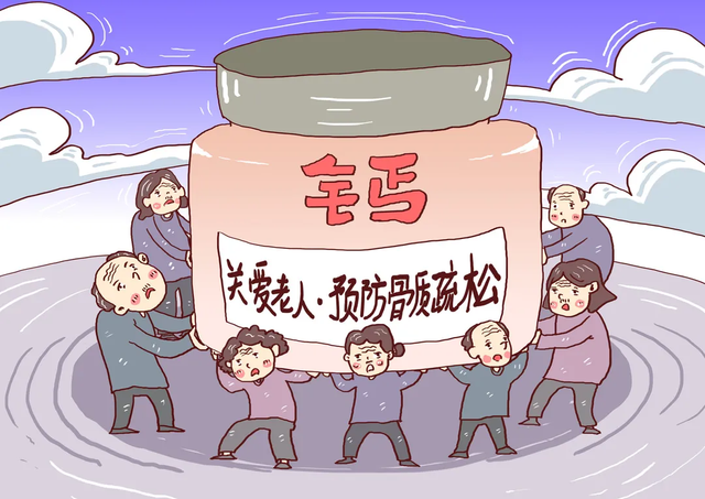 同济大学附属天佑医院 天天补钙还是出现骨质疏松？关于骨质疏松的几大误区你中了吗？