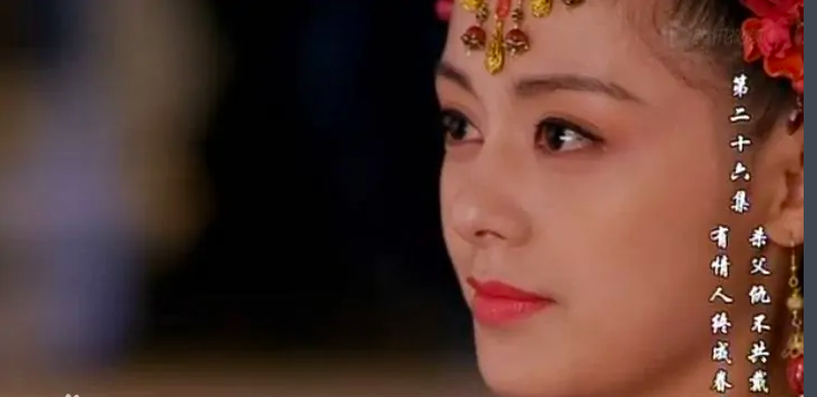 胡歌|演绎了41次女主角，搭档胡歌刘烨等大腕，就是红不起来