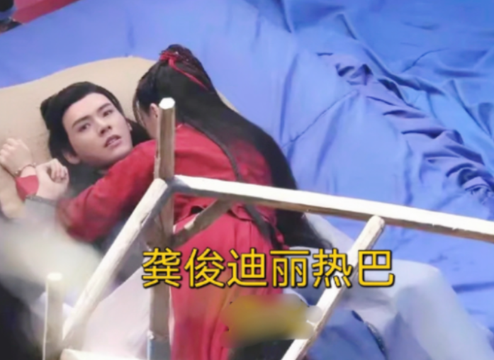 迪丽热巴|《驭鲛记》片花，长意纪云禾出场吸睛，想追剧的心拦不住