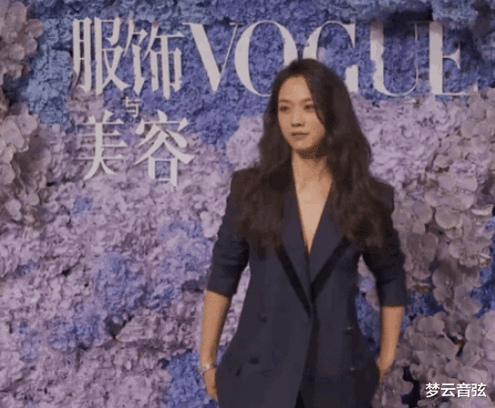 汤唯|汤唯罕见现身活动现场，41岁状态非常好，只说孩子不谈老公