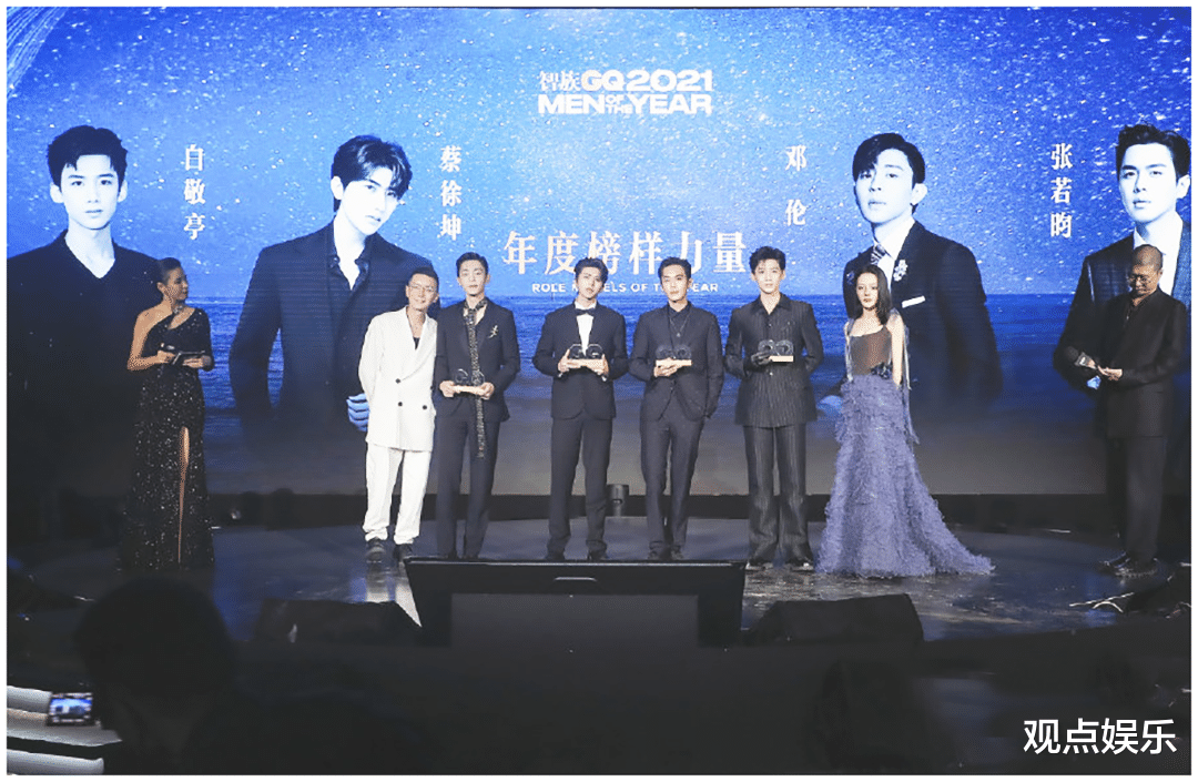 德云社|GQ年度盛典德云社缺席,亲密伙伴变路人,令人寒心