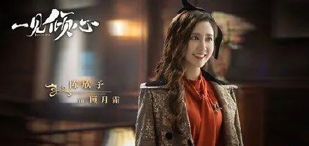 电视剧|现在电视剧也流行照骗剧？