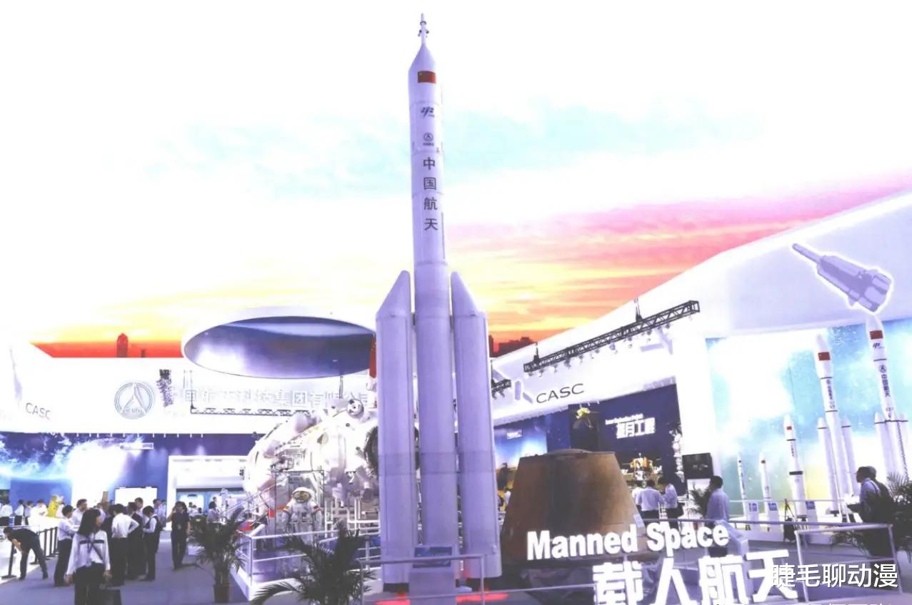 中国载人登月时间基本确定在2028年
