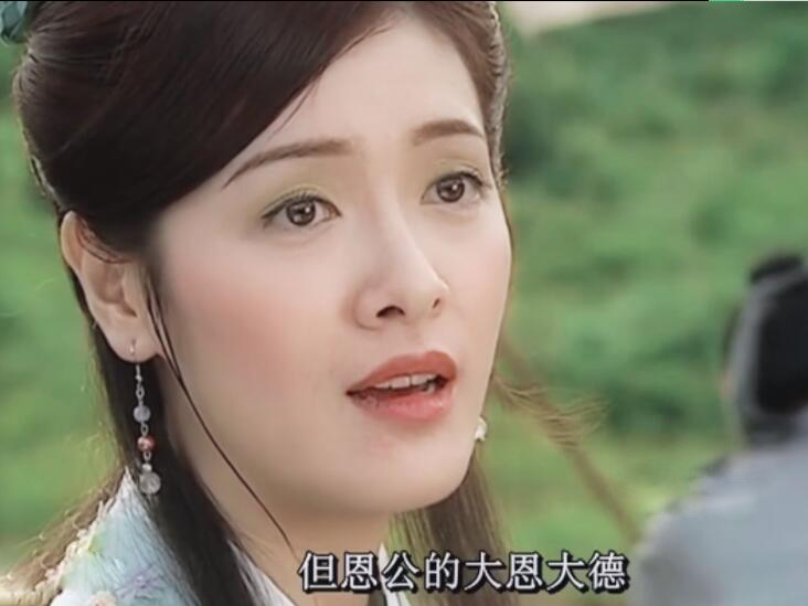 沈璧君|8版“第一美人”沈璧君：新版风尘，朱茵肤黑，西门大妈竟有点美