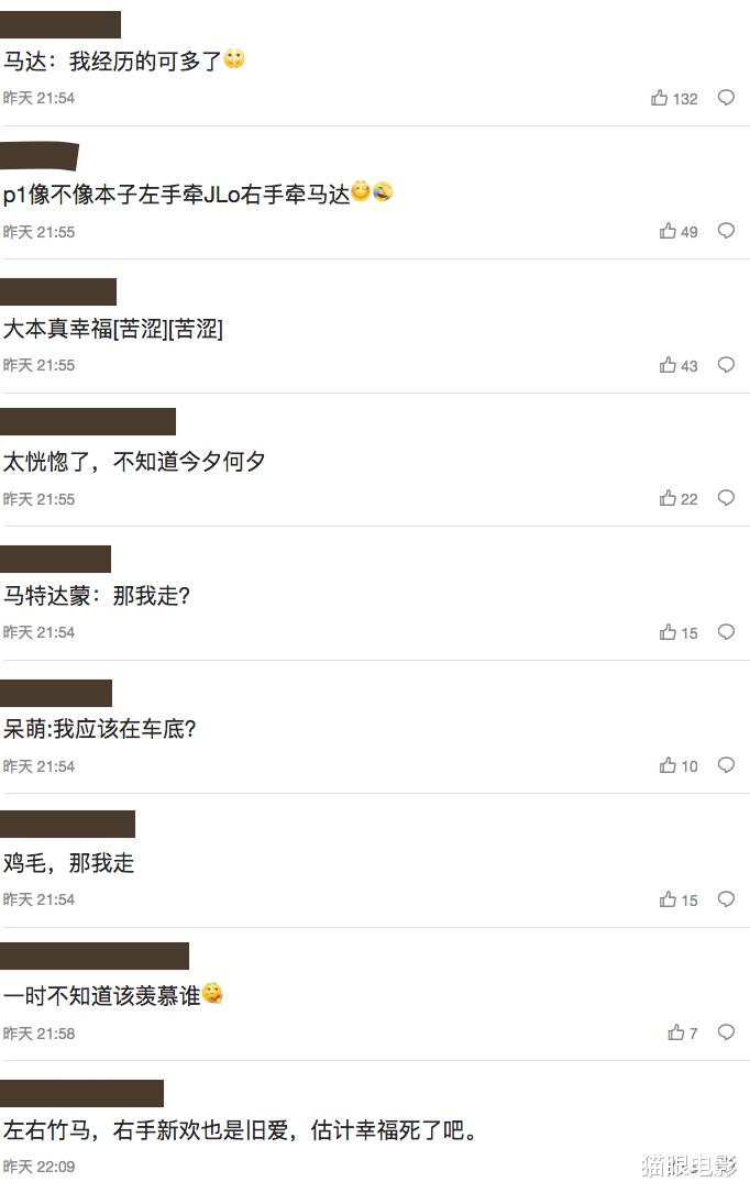 马特·达蒙|马特达蒙和大本詹妮弗出游，神仙友情引人羡慕，曾一起拿下奥斯卡