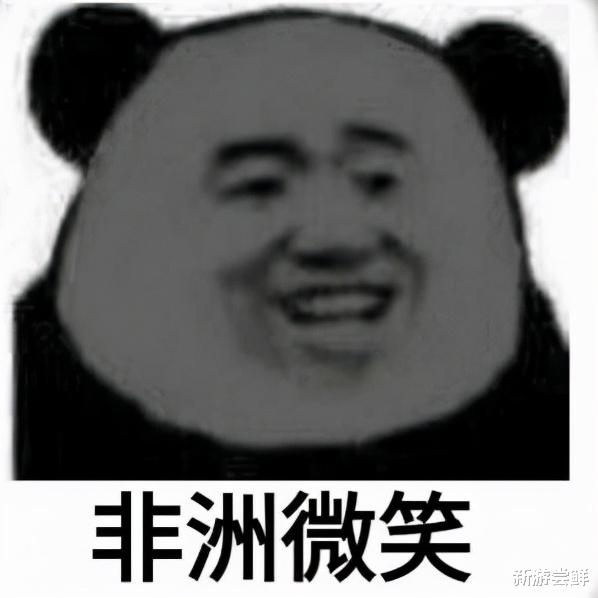 国服|游戏王决斗链接：国服最强金宫构筑出炉，版本标答堪称上王直通车