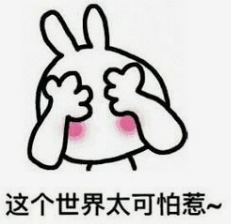 面膜|护肤常见的误区,妆前敷面膜是其一,过度美白还可能烂脸