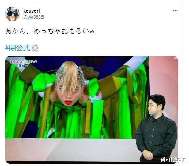 日媒公開《東京八分鐘》團隊奧運開幕式方案，日本網友：太驚艷瞭-圖3