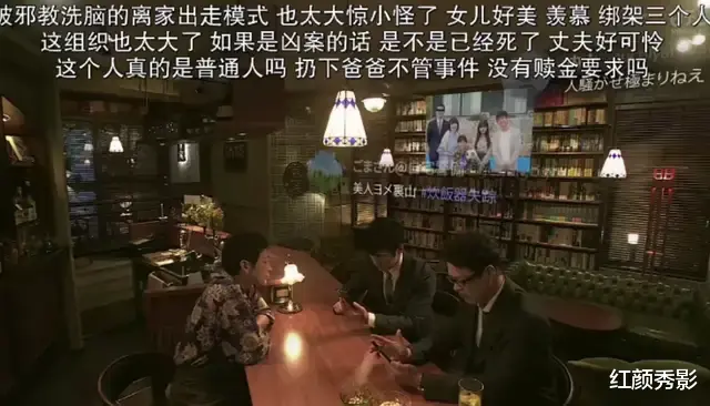 快递|全员凶手，编剧还能圆回来吗？