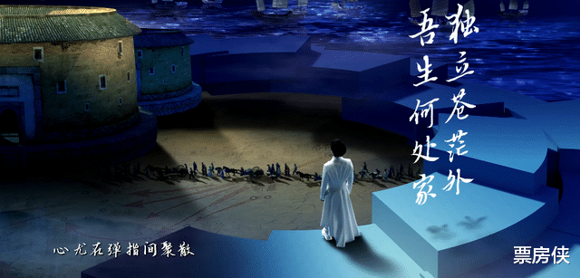 哈珀·贝克汉姆|鹤跃少林、周深入画，中秋爆红的河南卫视，又打了多少节目的脸？