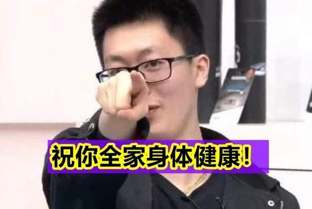 桃小菁的|《你微笑时很美》再次引众怒，余霜被传参演第二部，遭NC粉冲烂！