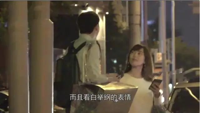 白举纲|官宣！承认已婚3年，节目上戴婚戒，娱乐圈集体祝福