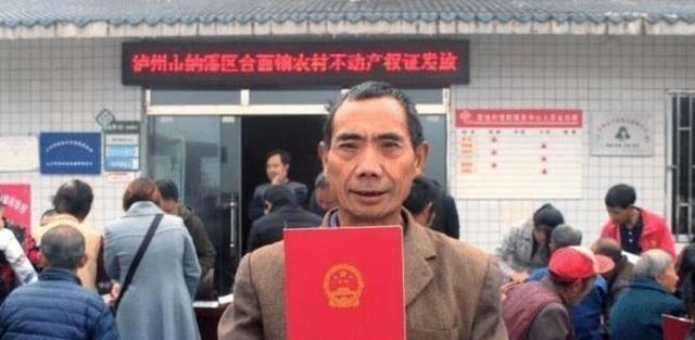 农村宅基地|确权“结束”？农村有房的注意：2021年起，农村房子统统这样处理
