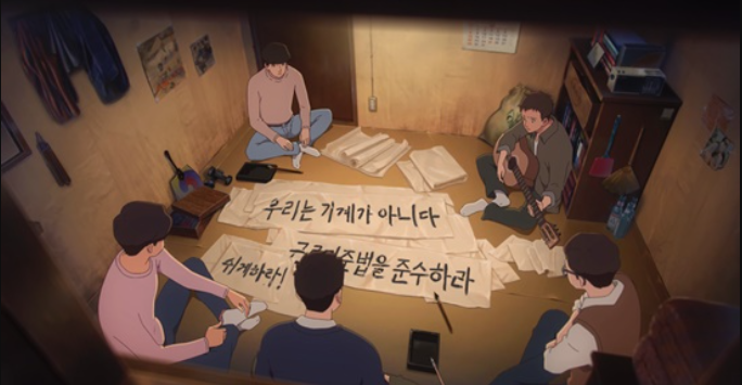 美关商贸 动画电影《泰一》张东润等上演声音演技