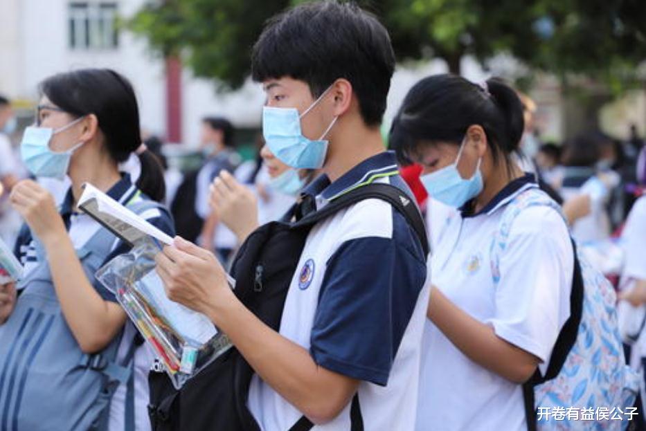 开卷有益侯公子 愿以吾辈之青春,护卫盛世之中华,94.5%受访青年确认会挺身而出