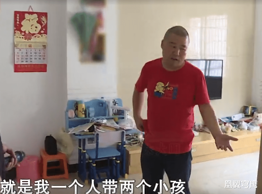 凰翼穹鹰|妻子让我给老同学安排工作，我后来才知道两人是初恋
