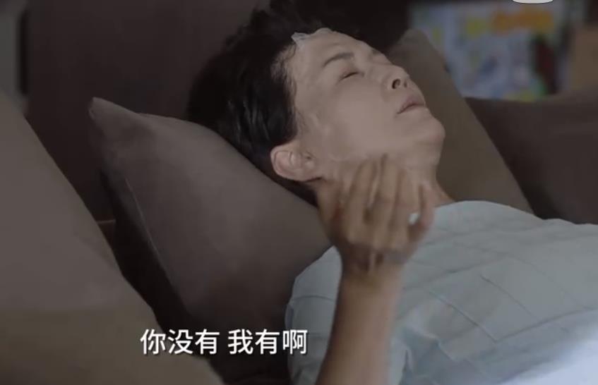 蔡菊英|《小舍得》:长公主绝地反击揭开往事,这才是南建龙的真面目