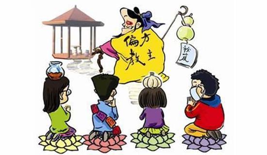 偏方|患癌症后相信偏方、验方治大病对吗？