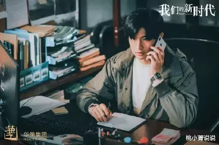 张云龙|第一男星宣布“退圈”后，全网都在欢呼