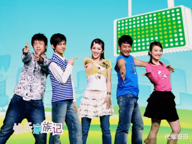 快乐大本营|火了24年的《快乐大本营》再次改版！湖南卫视的求生欲到底有多强？